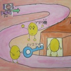 力が出るまで04.jpg
